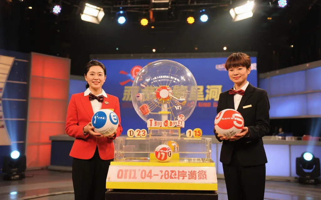 最新开奖结果背后的秘密：数据、透明与理性之道